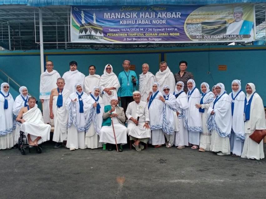 Salurkan Harta di Jalan Allah, Ponpes Tahfiz Qur'an Jabal Noor Butuh Bantuan Pembangunan Aula